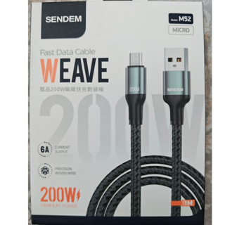 کابل شارژر برند sendem مدل M52