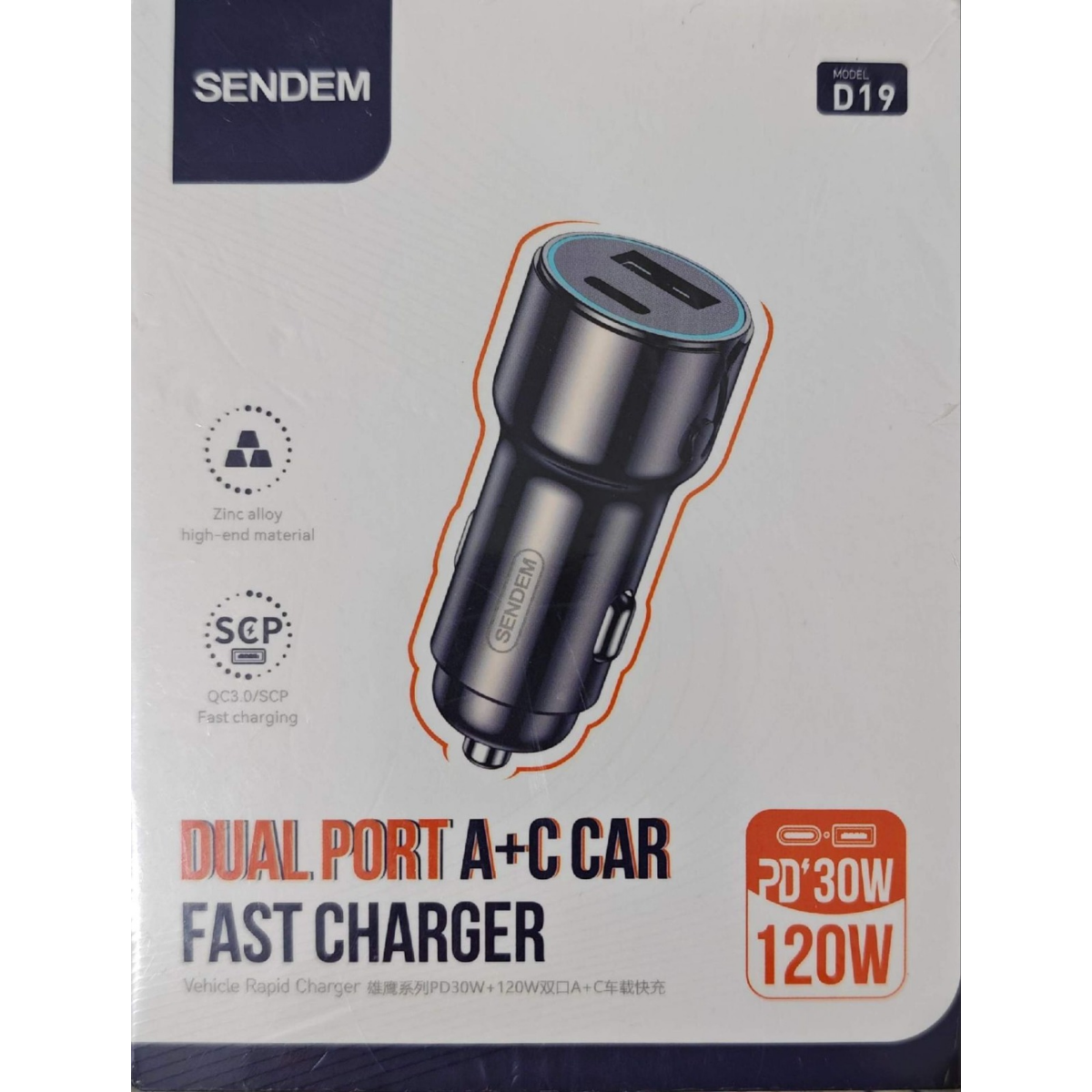 شارژر فندکی برند sendem مدل D19