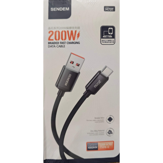 کابل شارژر برند sendem مدل M73T