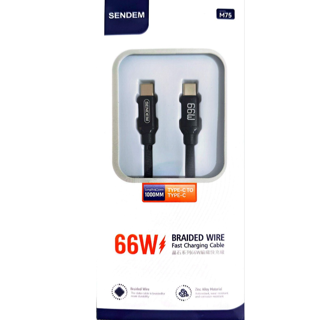 کابل شارژر برند sendem مدل M75